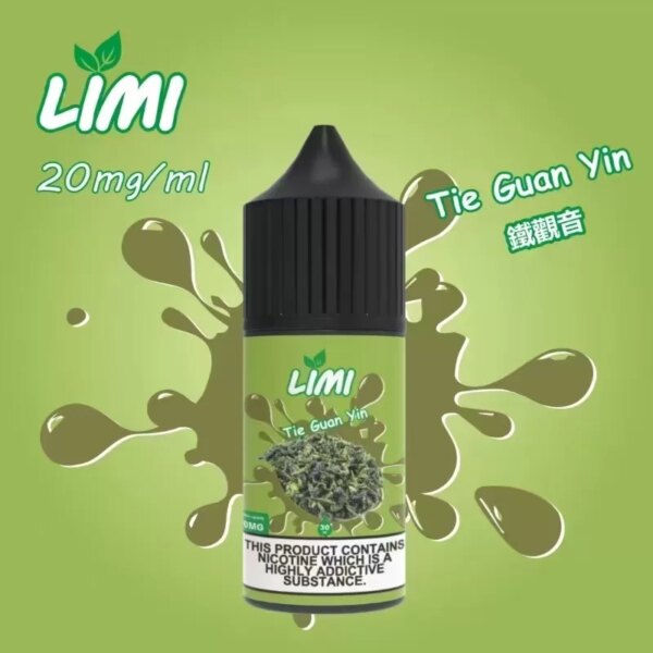 limi煙油